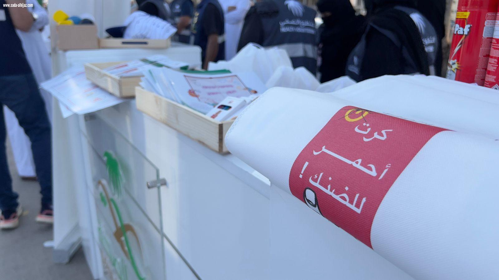 (الشؤون الصحية بمحافظة الطائف تطلق الحملة التوعوية لحمى الضنك)