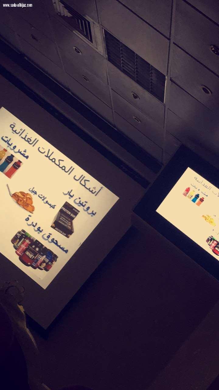 مدى صحة تناول الفيتامينات والمكملات الغذائية عوضا عن الغذاء؟