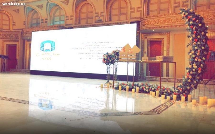 جامعة طيبة تزف ١٠٣٧ طالبة احتفالاً بتخرجهن بفرع ينبع وبدر