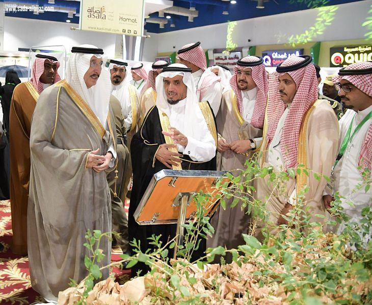 أمير منطقة جازان يرعى فعاليات أسبوع البيئة بالمنطقة