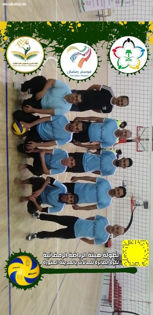 فعاليات بطولة الهيئة العامة للرياضة ممثلة بالاتحاد السعودي لكرة الطائرة مستمرة في يومها الثاني