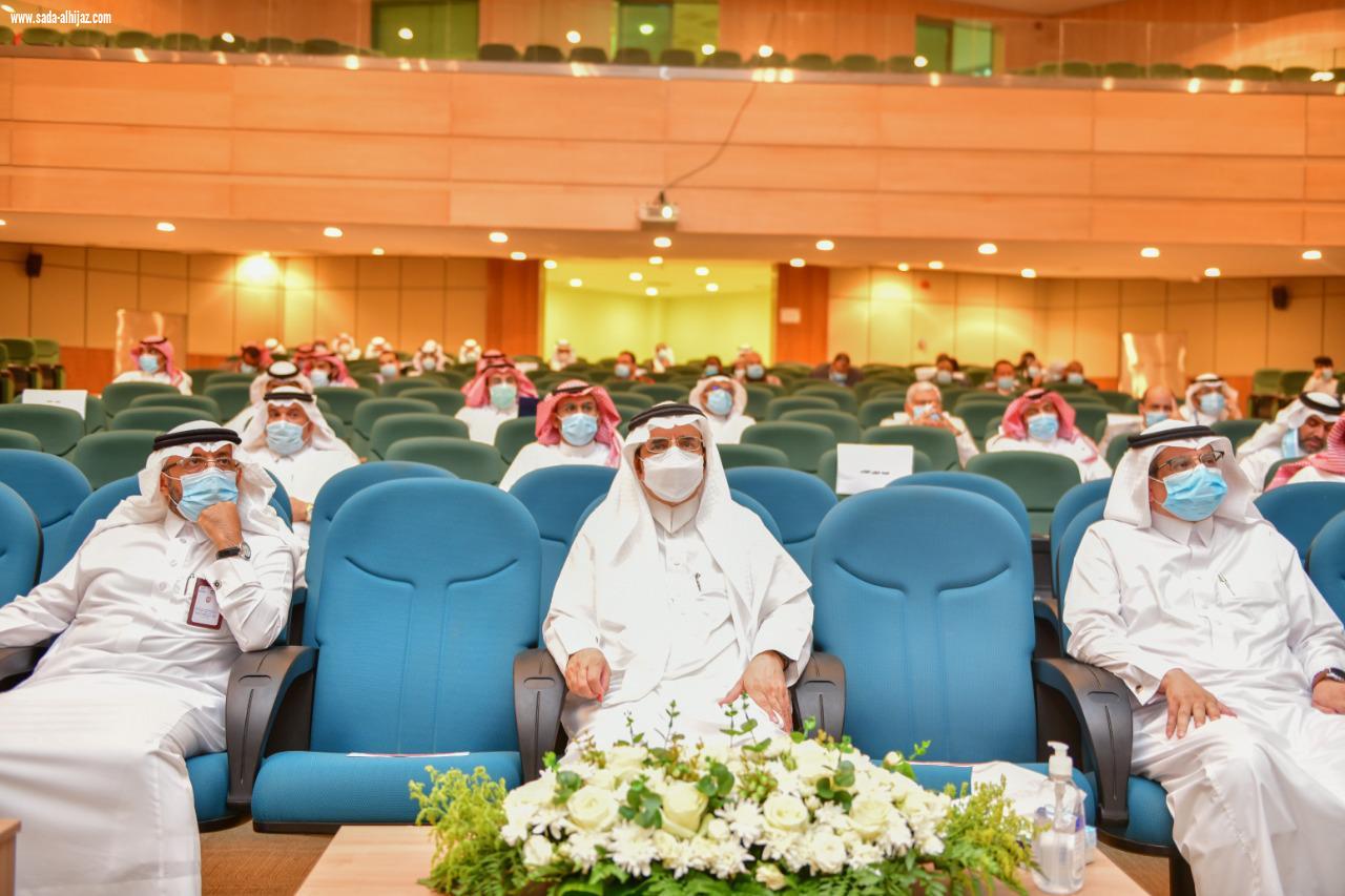 معالي رئيس جامعة الباحة يرعى اللقاء الأول لخريجي وخريجات كلية الطب