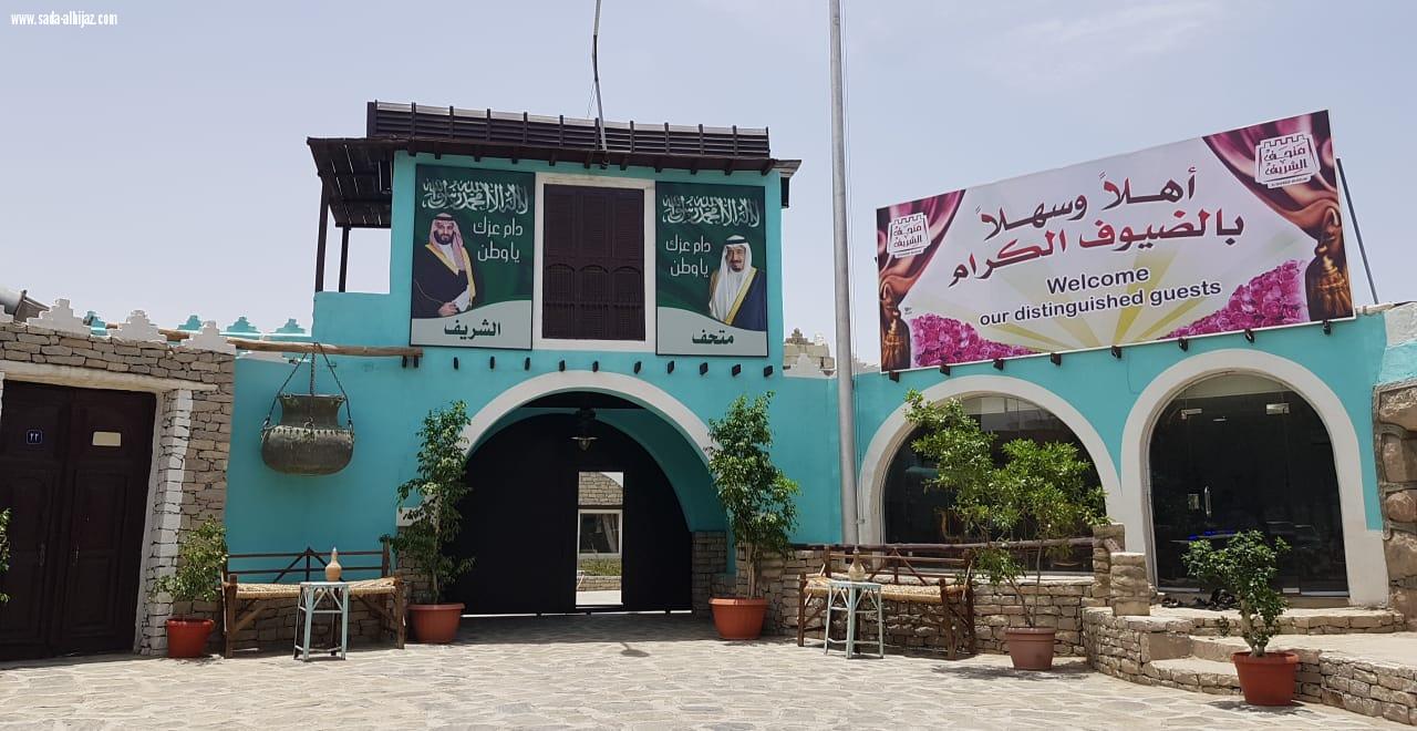 متحف الشريف بالطائف يستقبل سفراء الدول