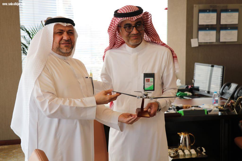 تكريم موظفي الشركةالسعودية للخدمات الأرضية