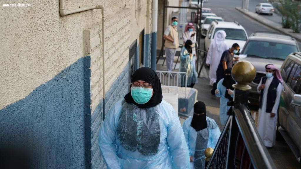 مستشفى الملك عبدالعزيز وشركاء النجاح يواصلون أعمالهم التوعوية في مبادرة صحتكم تهمنا