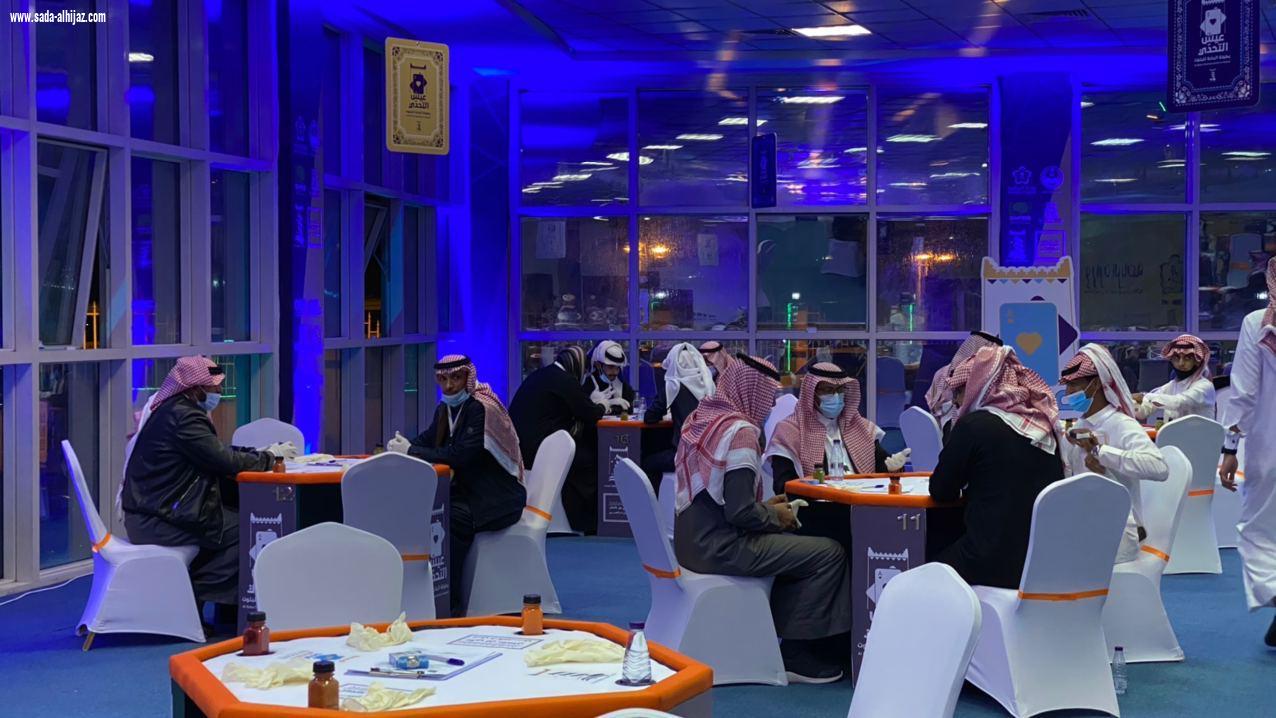 اختتام تصفيات الدور الثاني من بطولة الباحة للبلوت