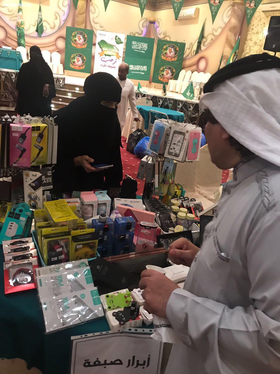 مساء اليوم تدشين بازار “بنات الجزيرة” أكبر بازار بمكة بقاعة فرحتي للاحتفالات بالعمرة إحتفاء باليوم الوطني