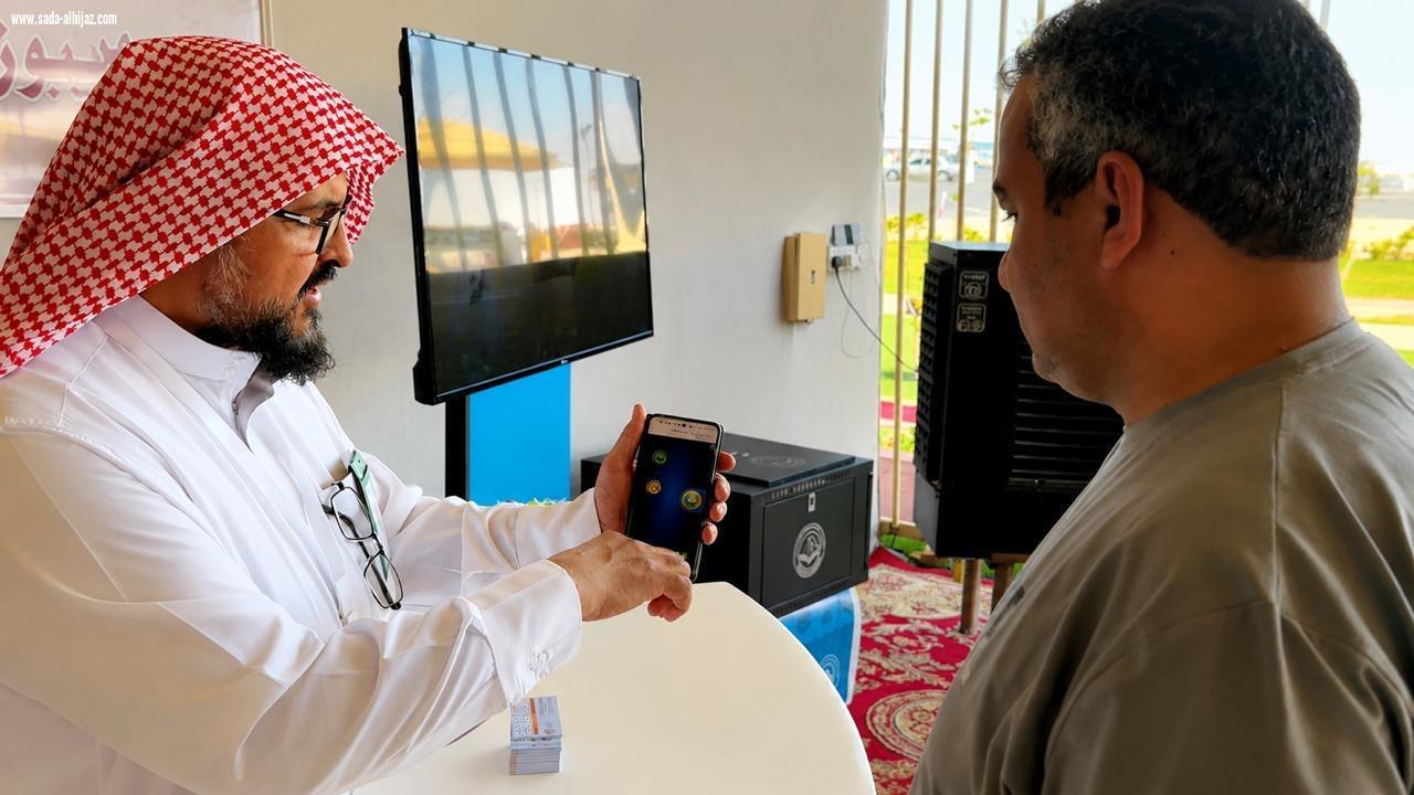 اللجنة الفرعية لهيئة الأمر بالمعروف والنهي عن المنكر بمنطقة تبوك تباشر أعمالها في خدمة ضيوف الرحمن