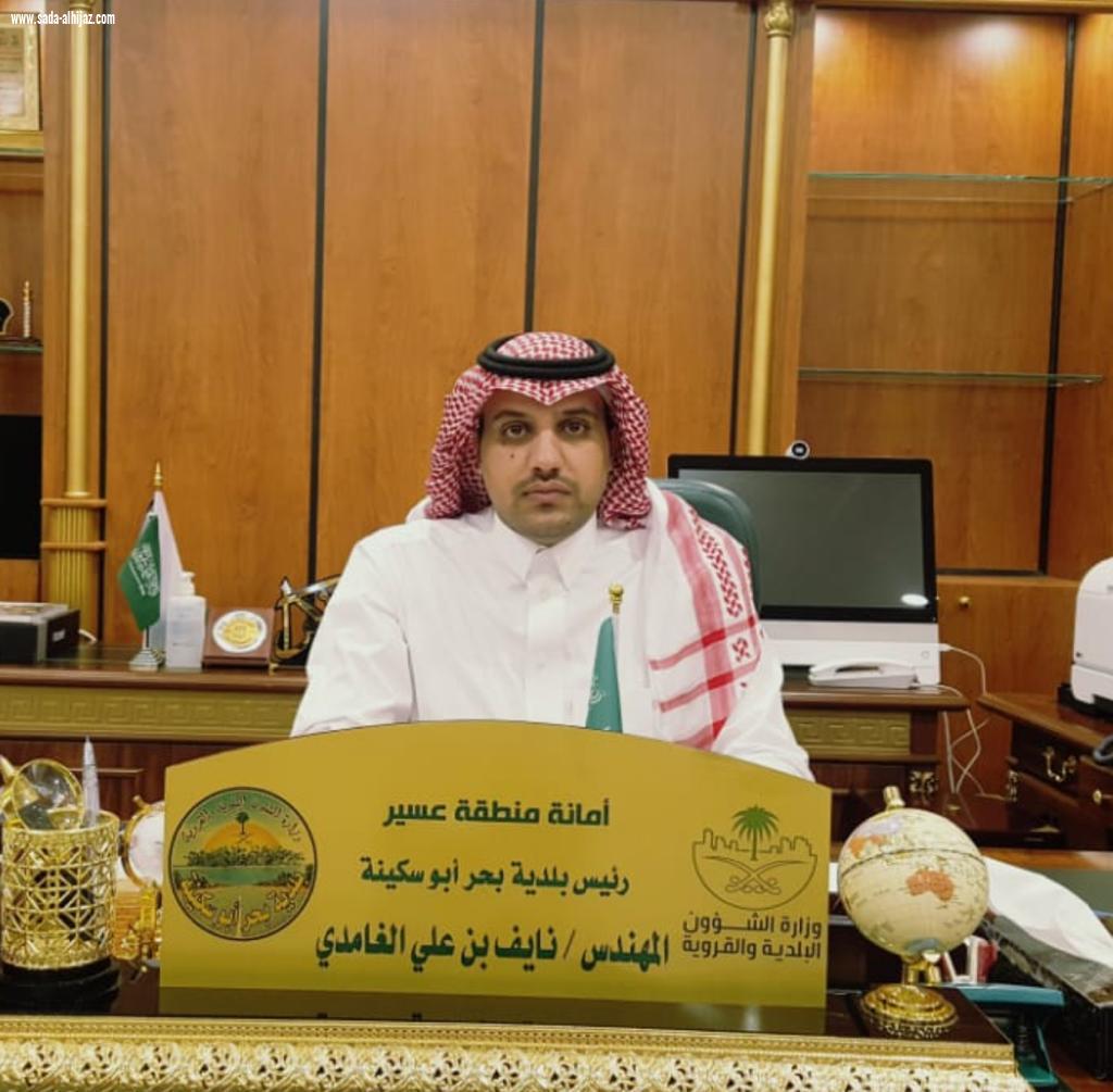 بلدية بحر أبو سكينه تواصل جهودها   في ازالة التشوه البصري وتحسين المشهد الحضري 