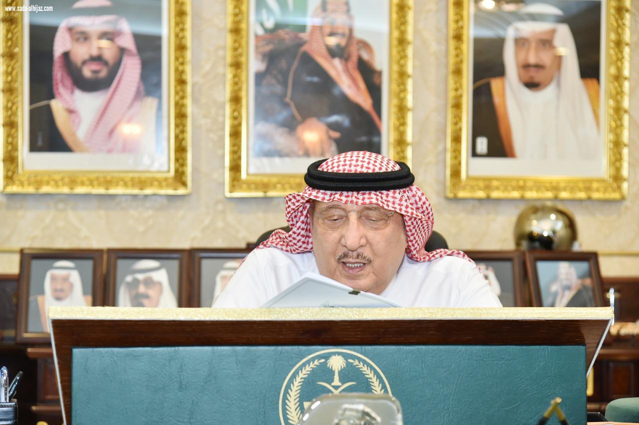 سمو أمير جازان يدشن المرحلة الأولى من  نظام الطاقة الشمسية البديلة بمبنى الامارة