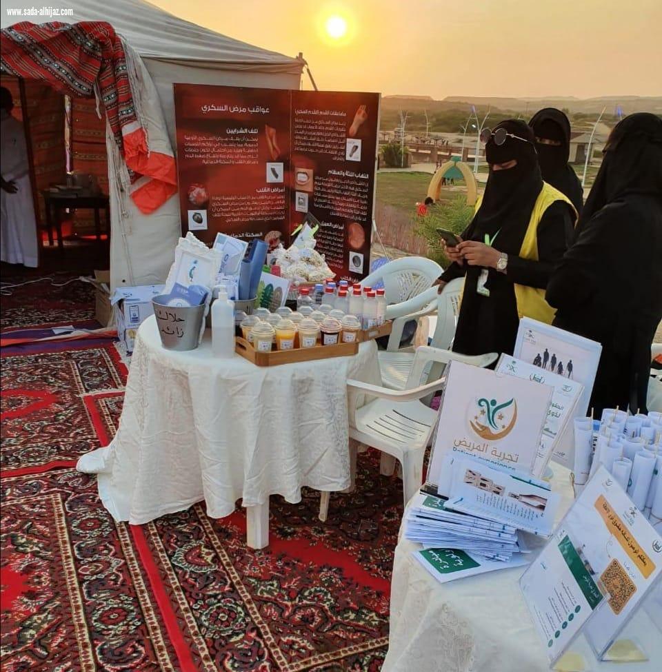 محافظ الحُرّث يدشن فعاليات يوم التطوع العالمي