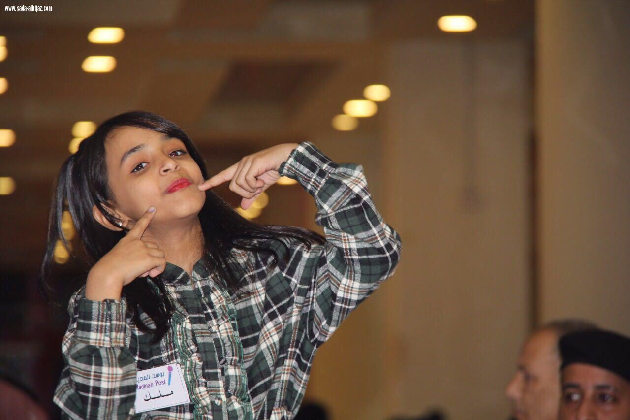 يوم الإعاقة العالمي ....