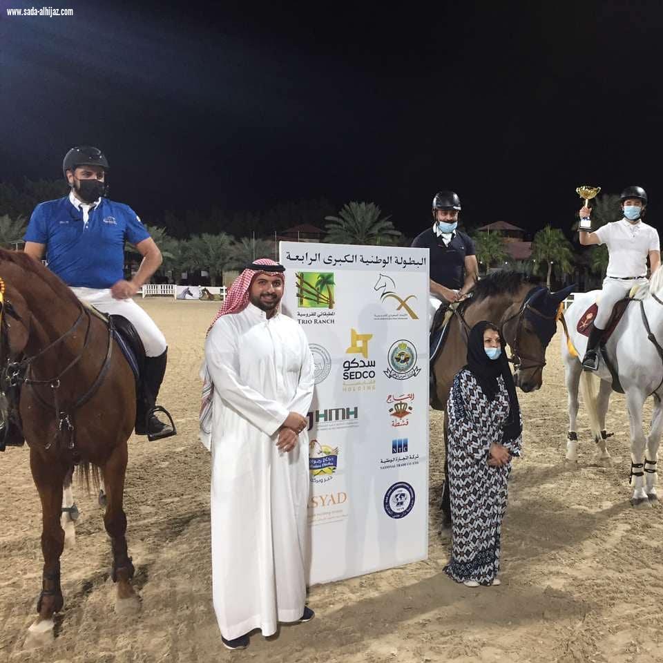 ختام قوي ومثير للبطولة الوطنية الكبرى لقفز الحواجز بمركز المطبقاني للفروسية