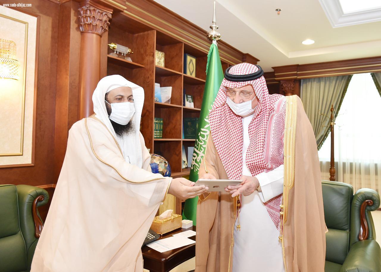 سمو أمير منطقة جازان يدشن حملة هيئة الأمر بالمعروف التوعوية تحت شعار الخوارج شرار الخلق