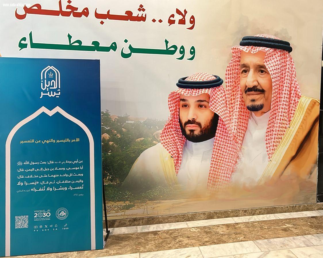 الأمر بالمعروف بمحافظة بلجرشي بالباحة تفعّل محتوى حملة الدين يسر مع مكتب البيئة وفي الأسواق التجارية