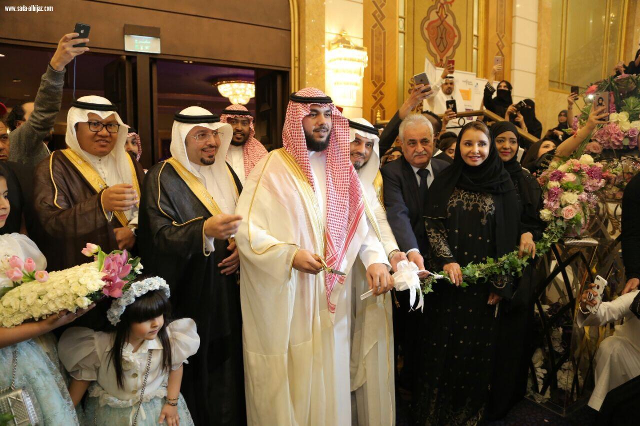 نجاح لفت لمعرض السعودى الصحه والجمال