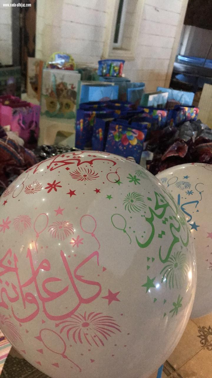 جمعية البر الخيرية بصامطة  تقيم حفل المعايدة للايتام