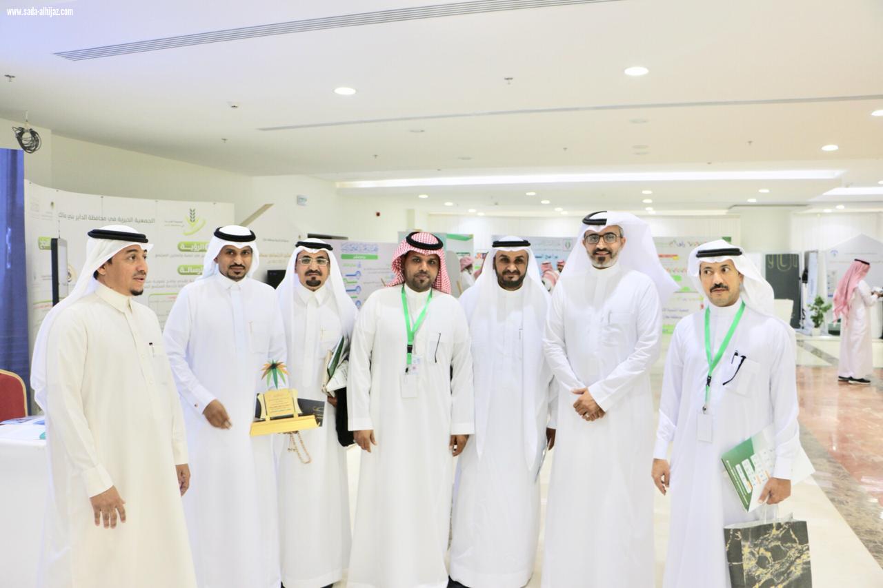 جمعية رواد العمل التطوعي تشارك بركن  تعريفي بملتقى  التمكين الاجتماعي للأسر الضمانية