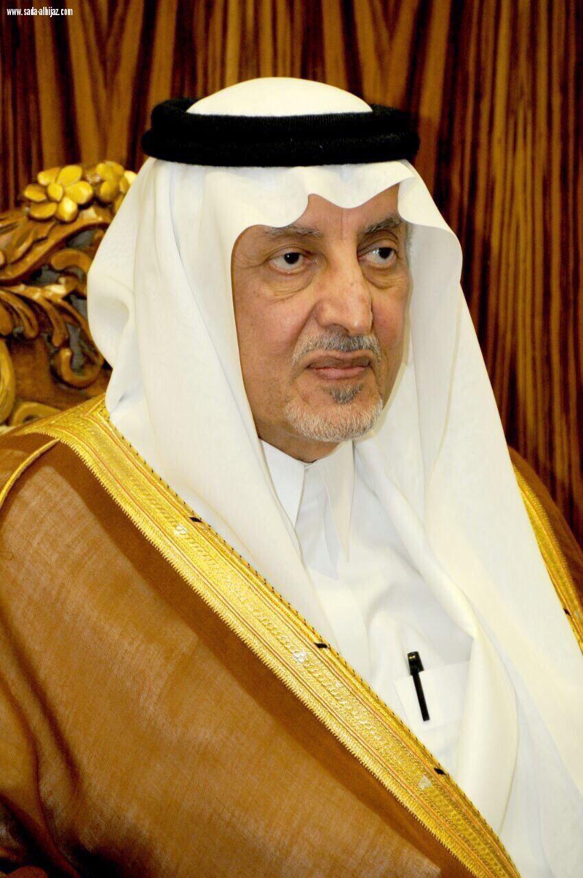 أمير مكة يوجه ببدء أعمال أعضاء المجالس المحلية المشكلة حديثا