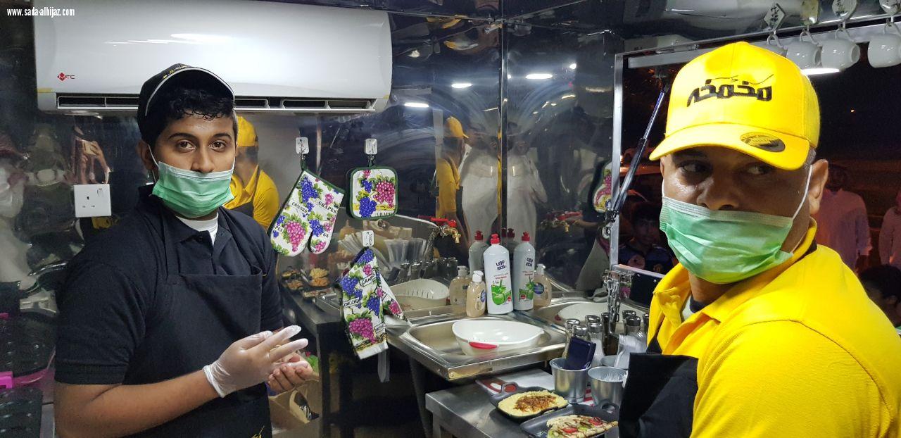 سياحية املج تدعم مشاريع الشباب