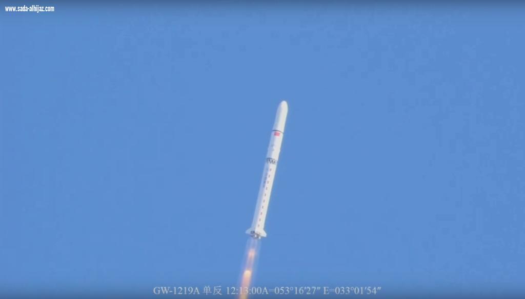 السعودية تطلق بنجاح القمرين الصناعيين سعودي سات 5أوسعودي 5ب للتصوير عالي الدقة