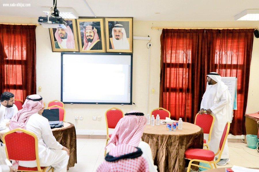 تنفيذ 6 برامج الأسبوع المقبل مركز التدريب التربوي بمكتب تعليم صامطة يختتم برامج الأسبوع الأول للتدريب الصيفي