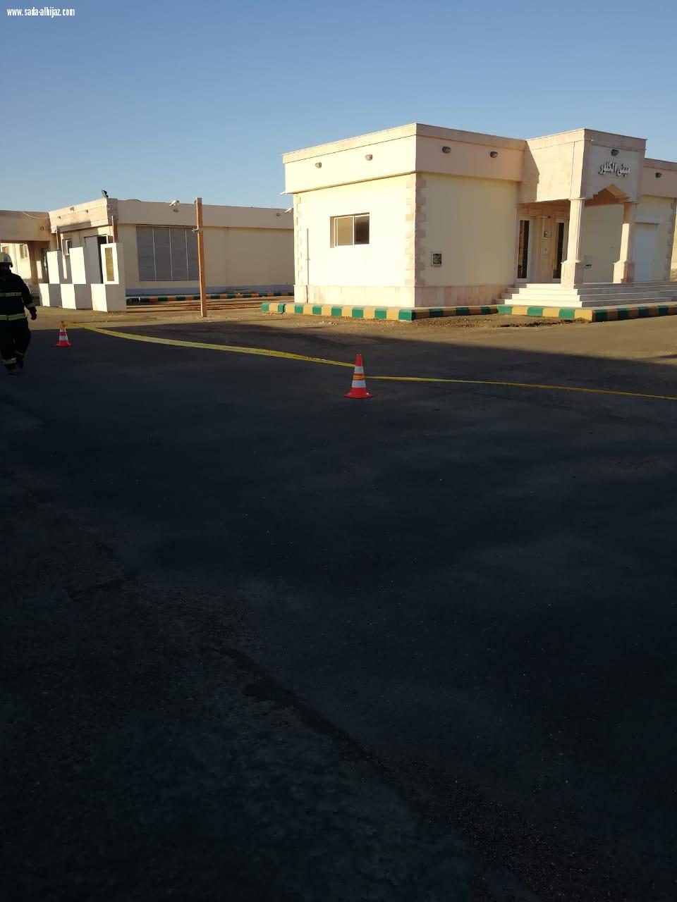 مدني ينبع يباشر حادث  التماس كهربائي في  مبنى وحدة الكلور