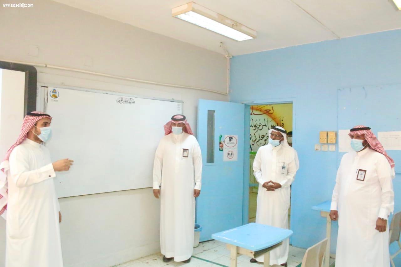 محافظ الدرب يتابع عودة المدارس وفق الإجراءات الإحترازية  