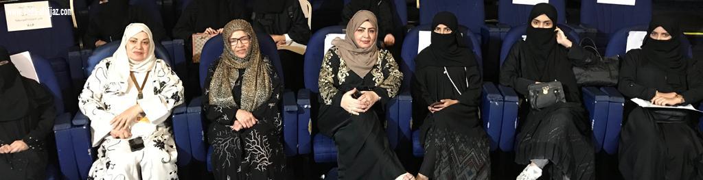 طالبات الكلية التقنية الموهوبات، يَزرْنَ جمعية الثقافة والفنون بجدة 
