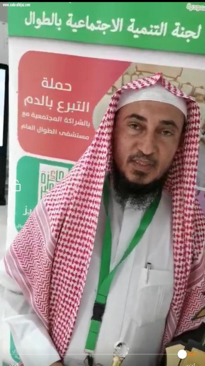 لجنة التنمية الاجتماعية بالطوال تشارك بركن  تعريفي بملتقى