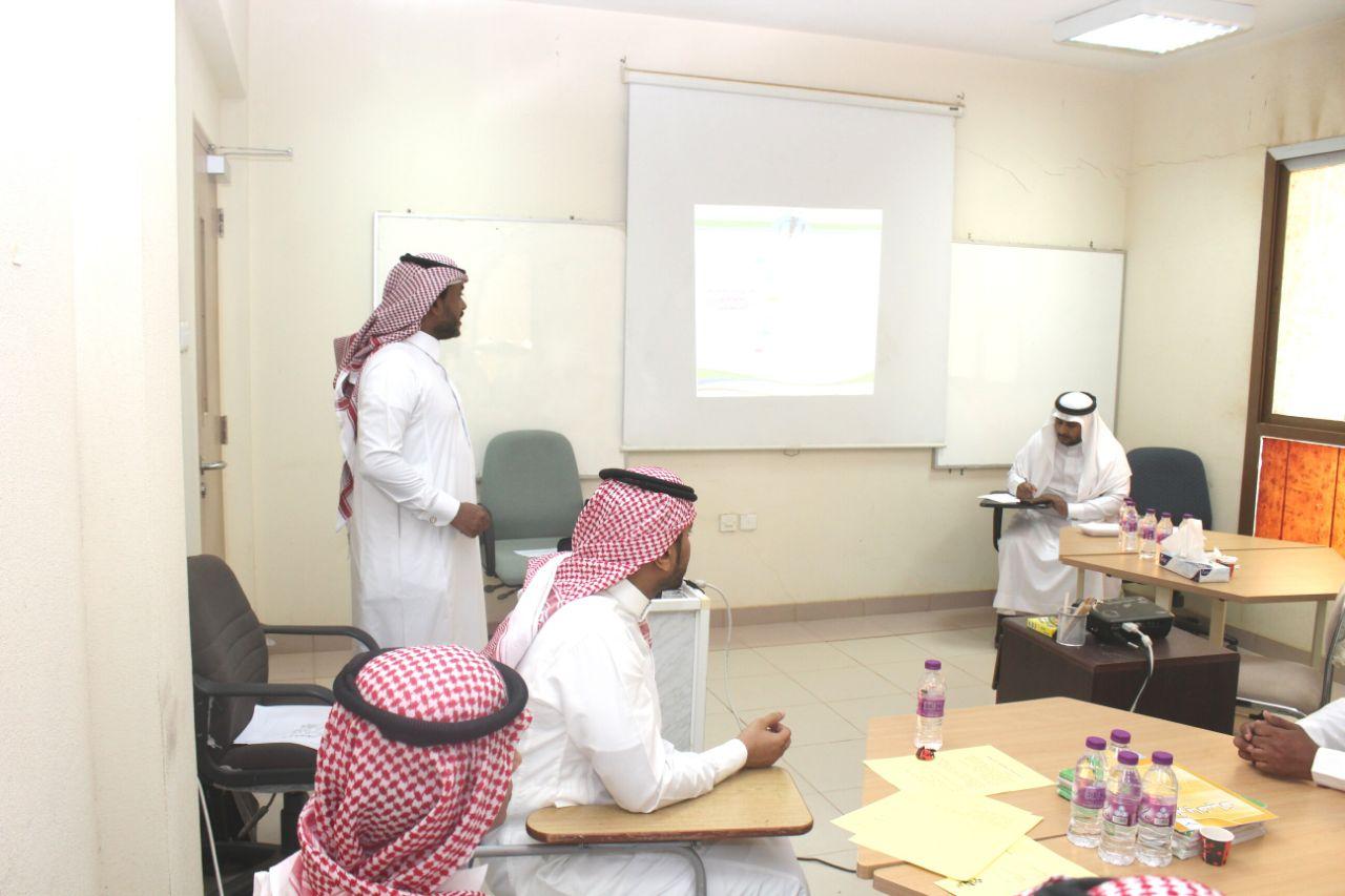 الصميلي يختتم برنامج التعلم النشط بمكتب التعليم بصامطة  