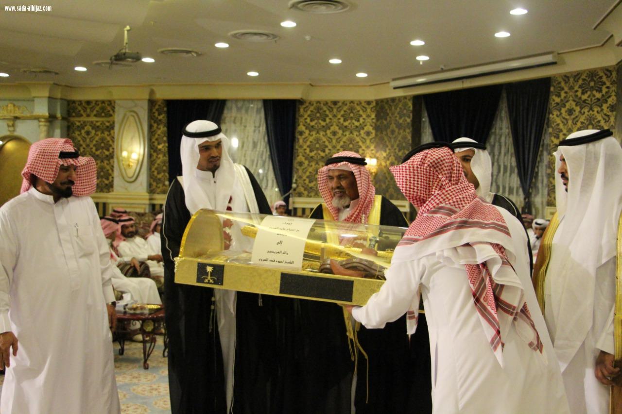 العروي يحتفل بزفاف ابنيه