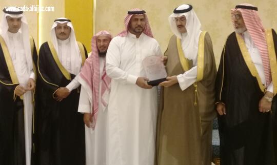 بحضور محافظ الطوال لجنة التنمية تكرم الفائزين بجائزة التميز في دورتها الثالثة ١٤٤٠هـ