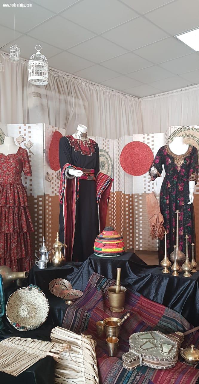 تقنية البنات بالمدينة تحتفل بيوم الوطن… 