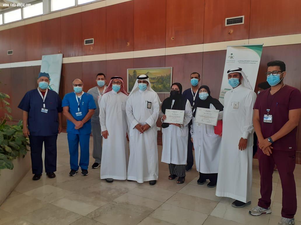 اعتماد  مركز المهارات الرئيسي بصحة جدة لتقديم دورات ATLS  و ATCN