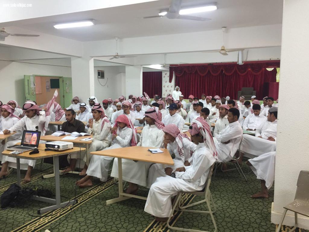 جمعية البر والخدمات الاجتماعية بالقريع بني مالك تتختم دورة مهارات اختبار القدرات  