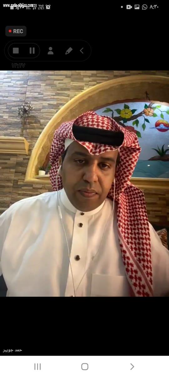 احتفاء باليوم الوطني لدولة الامارات ... 