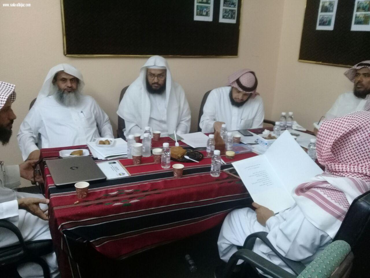 ابو هادي يفتتح اللقاء الدوري لمشرفي  التوعية الإسلامية بمكاتب  التعليم بالمنطقة