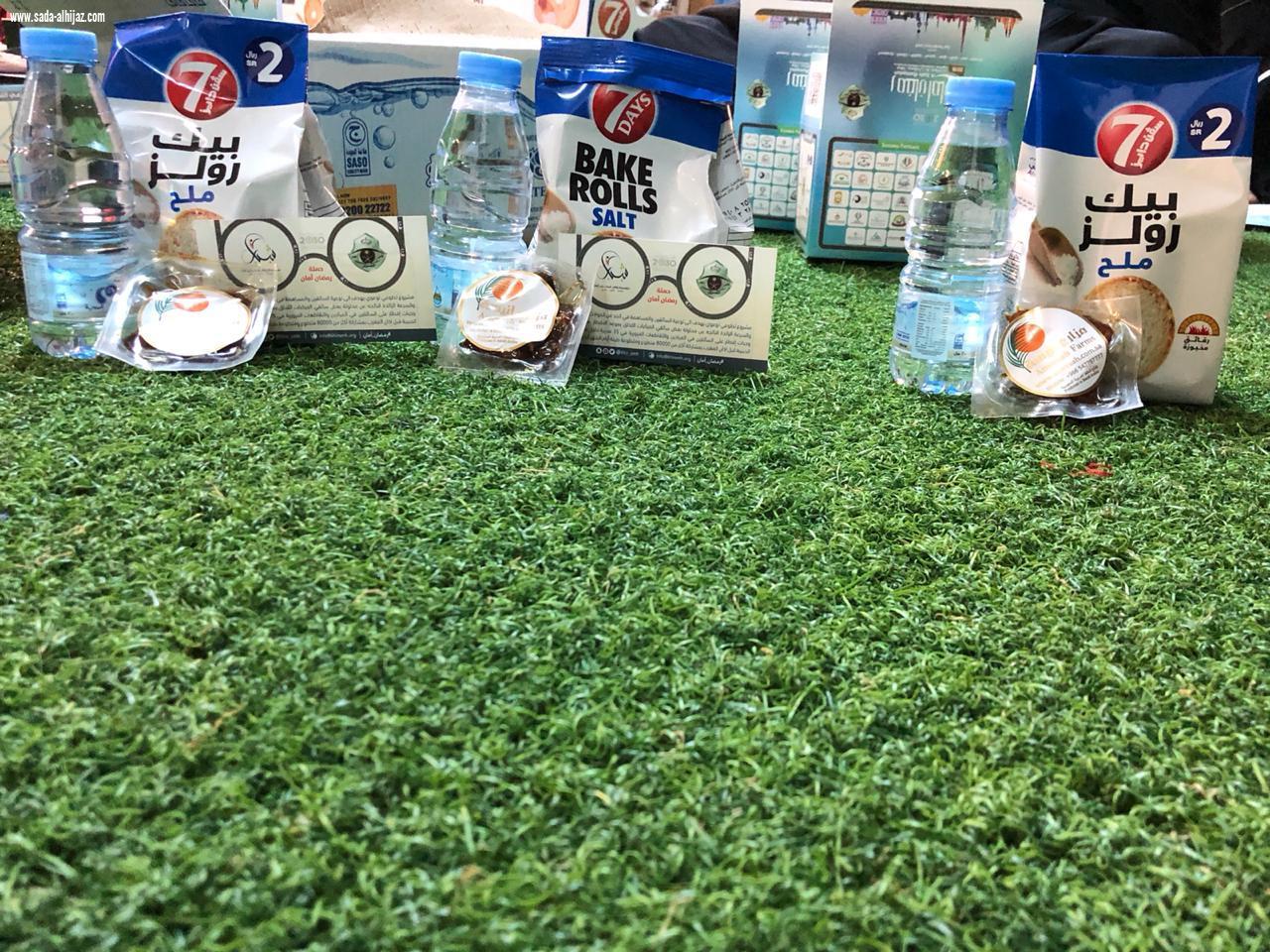 إنطلاق مشروع رمضان أمان ٢٠١٩ في منطقة جازان 