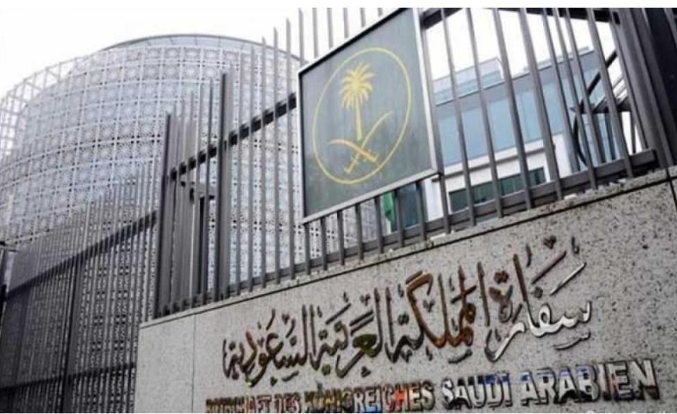 بدء إجلاء المواطنين العالقين في البحرين من اليوم ولمدة 4 أيام