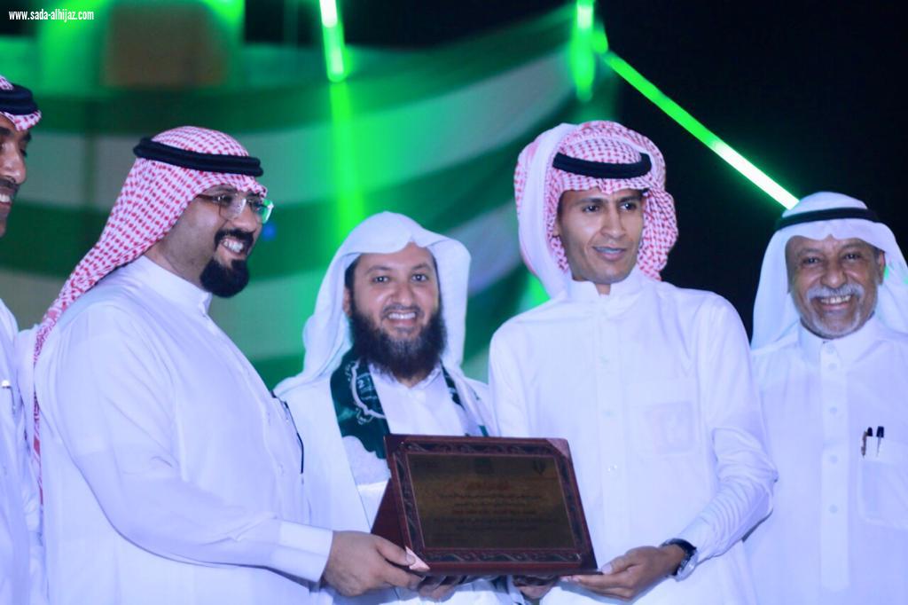 أهالي قامرة يحتفلون باليوم الوطني89 همة حتى القمة