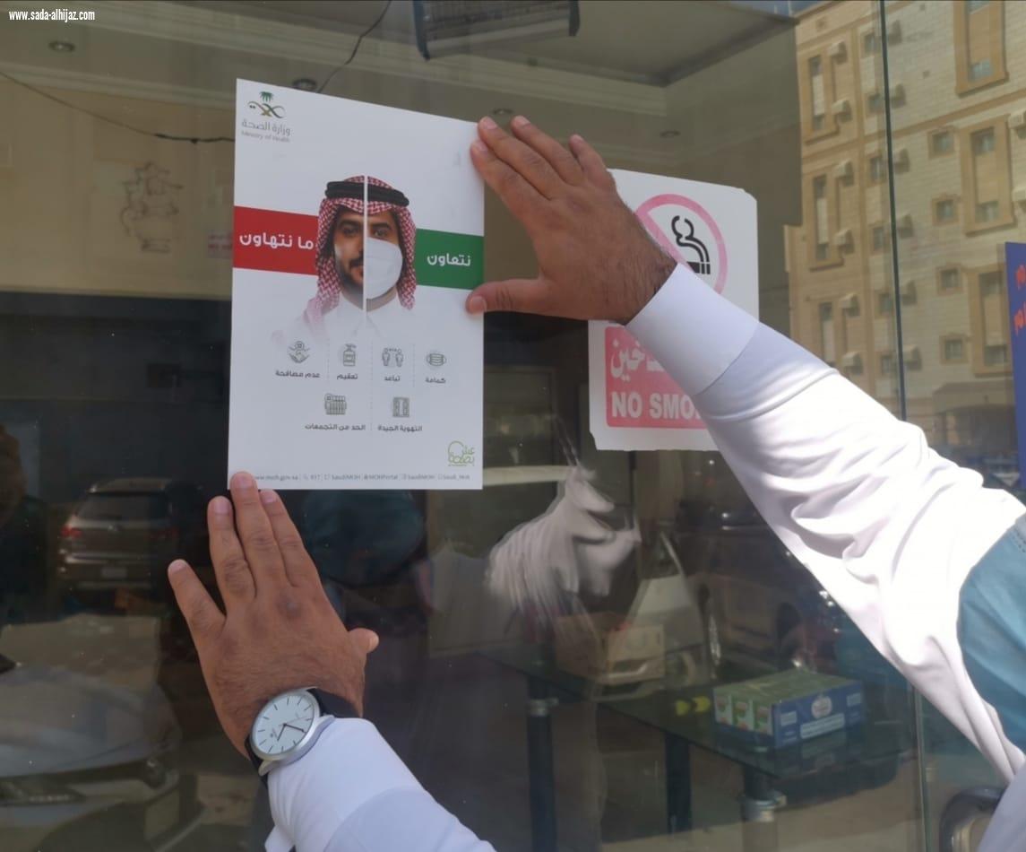 إرادة يواصل برامج التوعية الميدانية بالمحاضرات التوعوية وتوزيع المنشورات والملصقات