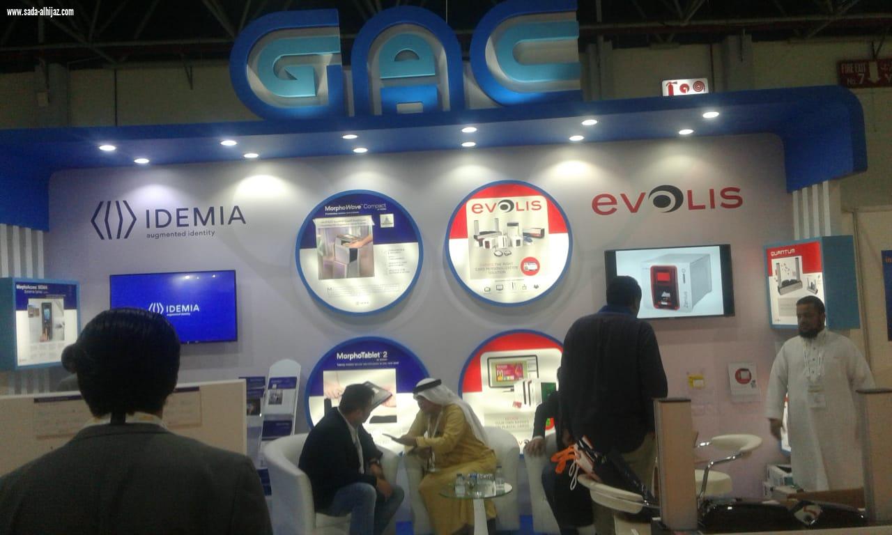 ختام إنترسك السعودية 2019  وسط حضور اكثر من (6000) الاف زائر