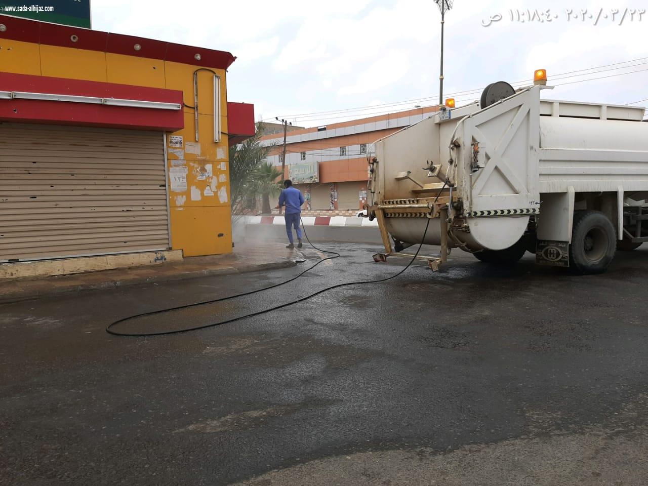 بلدية محافظة الطوال تنفد حملة لتطهير وتعقيم شوارع المحافظة والقرى التابعه لها