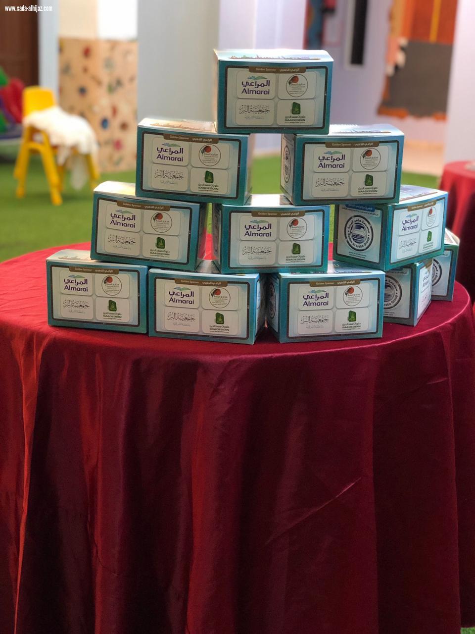 إنطلاق مشروع رمضان أمان ٢٠١٩ في منطقة جازان 