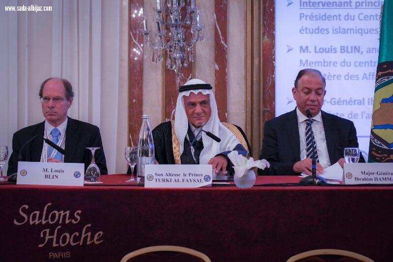 بحضور صاحب السمو الملكي الأمير تركي الفيصل اختتام أعمال منتدى باريس الخامس بمشاركة عربية ودولية فاعلة