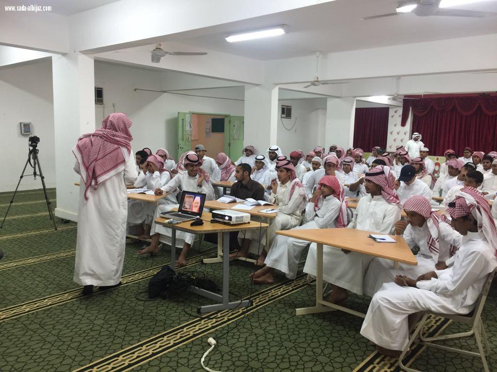 جمعية البر والخدمات الاجتماعية بالقريع بني مالك تتختم دورة مهارات اختبار القدرات  