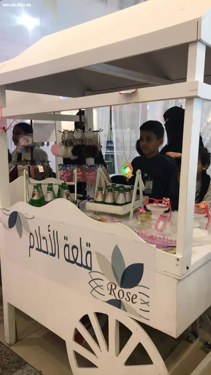 روز إيفينت وسياحة الطائف ينضمان التاجر الصغير ضمن برنامح تدريبي متكامل