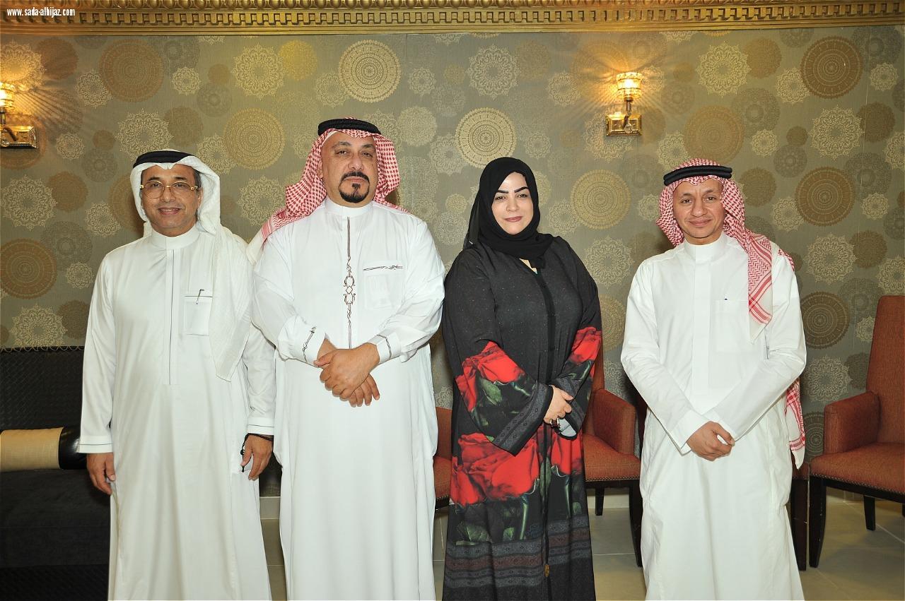 أعضاء لجنة الفعاليات بغرفة جدة يحتفلون بالعيد
