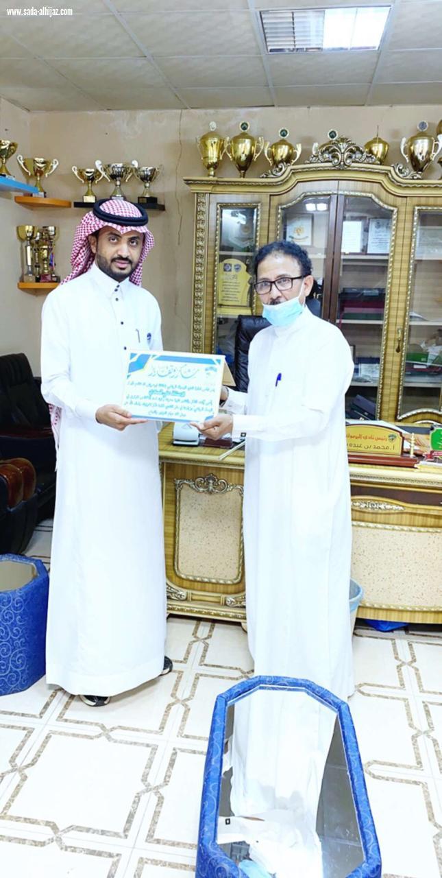 أبناء محافظة أبو عريش يقفون جنبا إلى جنب مع نادي اليرموك